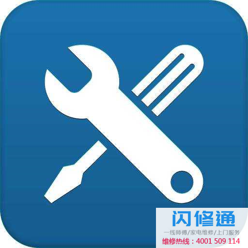 导致约克中央空调显示制热可又是冷风的因素