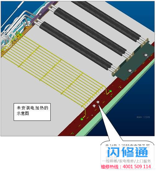 点击放大