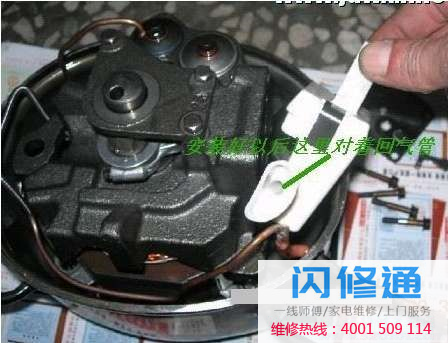 点击放大