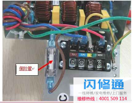 点击放大