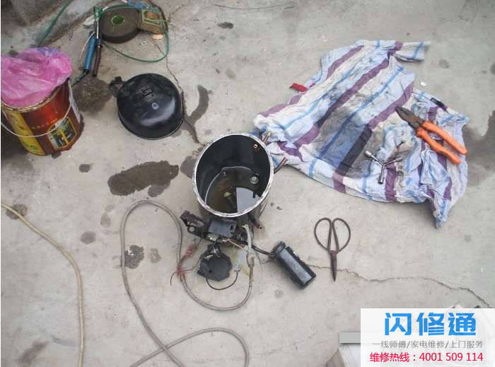 点击放大