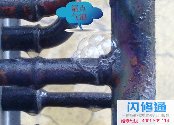 点击放大