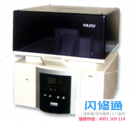 超声波加湿器新军 亚都先锋系列隆重推出