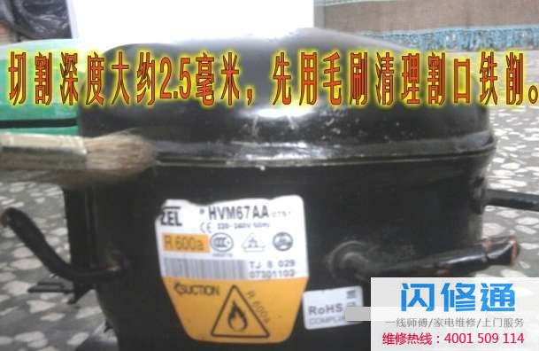点击放大