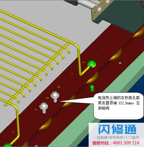 点击放大