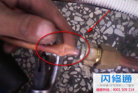点击放大