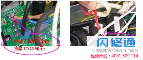 点击放大