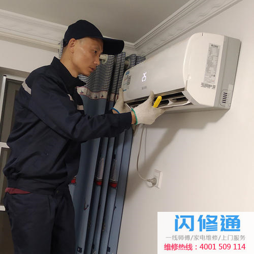 冰柜盘管方法及维修清洁技巧