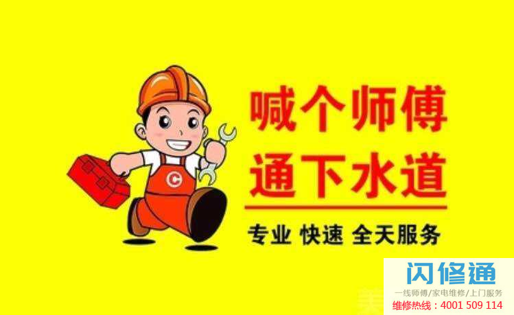 冰箱不启动怎么办—冰箱不启动的解决办法