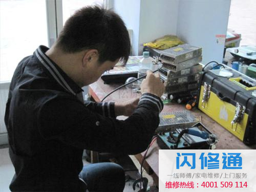 冰激凌机器维修 ,冰淇淋机器坏了能帮忙找师傅来维修吗？