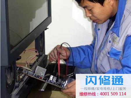 容声冰箱基础知识讲解