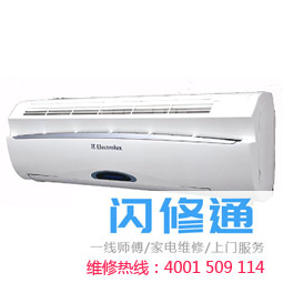 如何使用保养空调