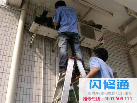 西安惠而浦冰箱维修中心_西安惠而浦冰箱售后网点