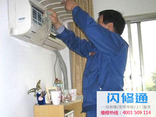 冷库中电磁阀的 选用、安装和检查