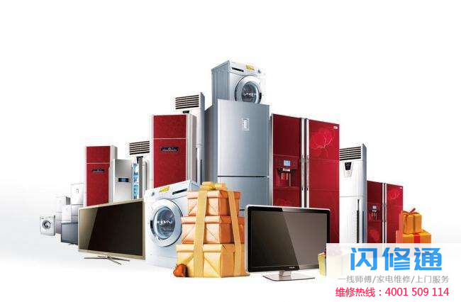 冰箱加雪种一般多少钱—冰箱加氟的收费标准
