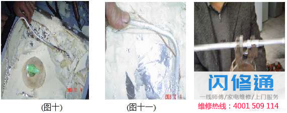 点击放大