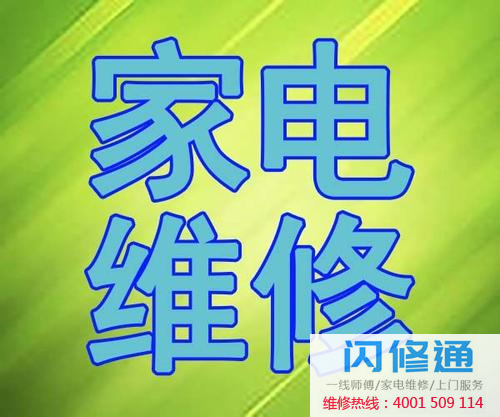 西安制冷设备厂家_西安制冷设备销售-选择冰雄制冷靠制冷设备销售 谱