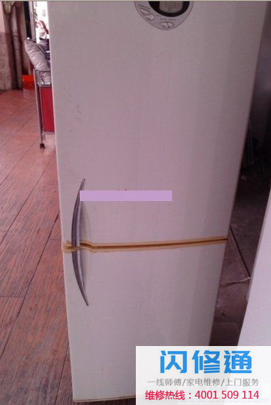点击放大