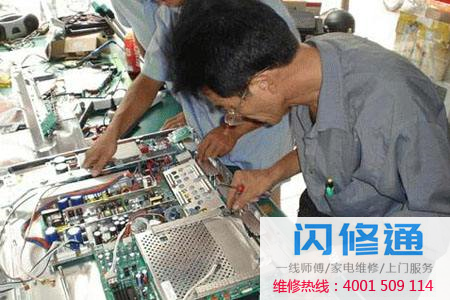 冷库系统的 保养