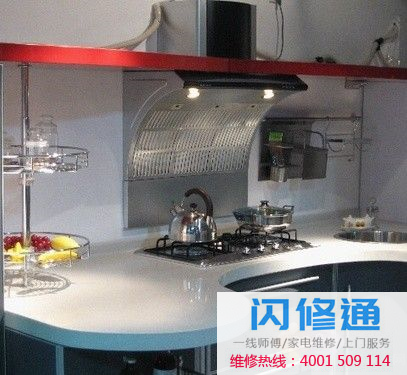 整体厨房必看 嵌入式燃气灶注意什么？