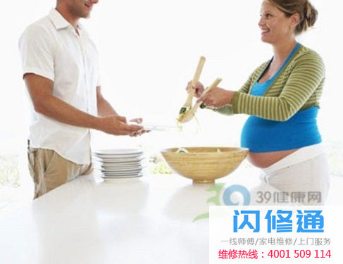 孕妇最好不要下厨房 小心燃气灶废气和油烟