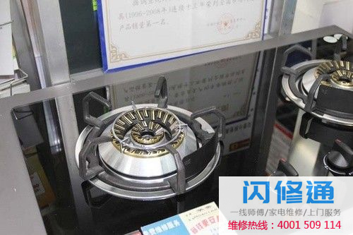 四维双旋火！华帝燃气灶满足大火力