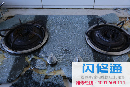燃气灶钢化玻璃面板夜里爆炸 