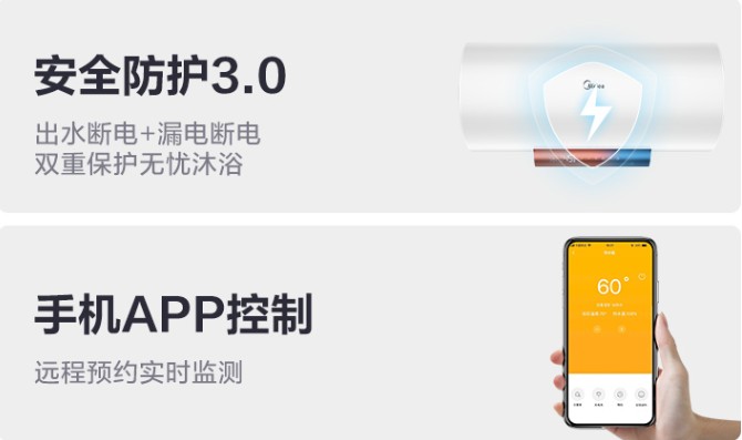 万家乐壁挂炉恒温时间过长维修【燃气压力或不足】