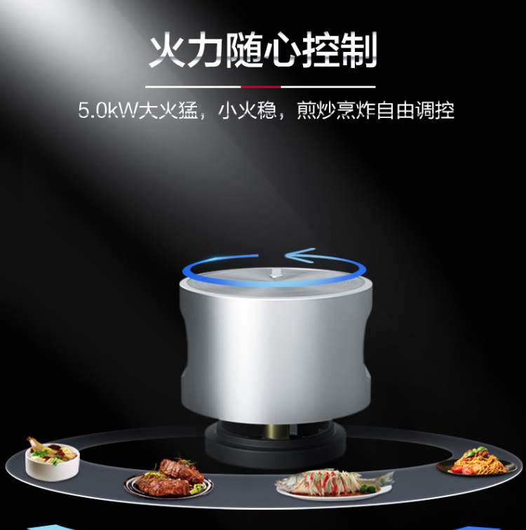 万家乐燃气灶有火花点不着维修【调节风门试试】